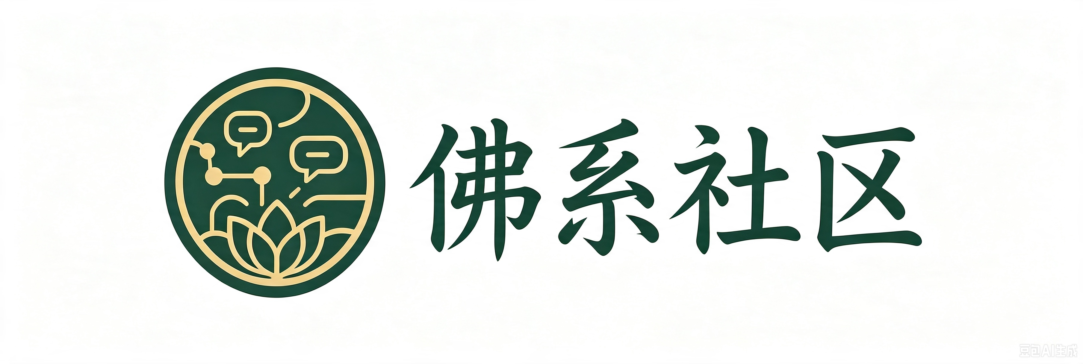 佛系社区_佛系网络